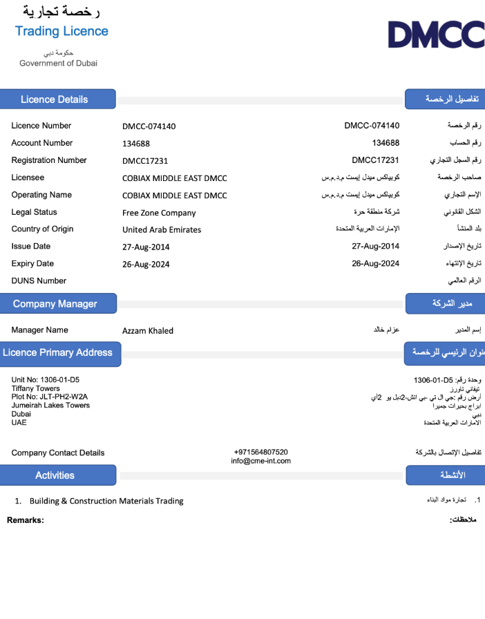 Screen Shot 2025-12-13 at 5.14.42 AM