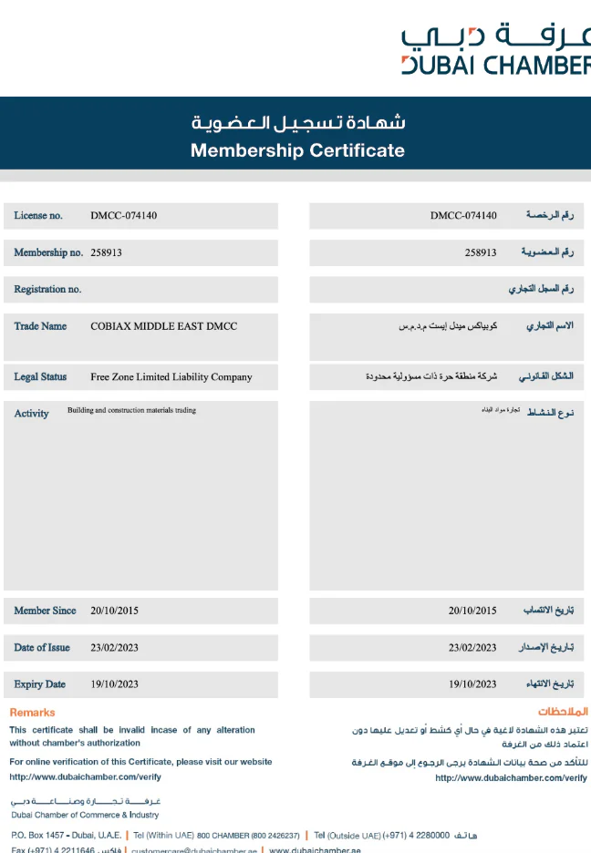 Screen Shot 2025-12-13 at 5.13.38 AM